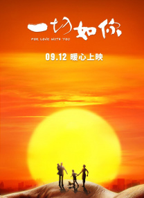 国产精品99一区二区三区